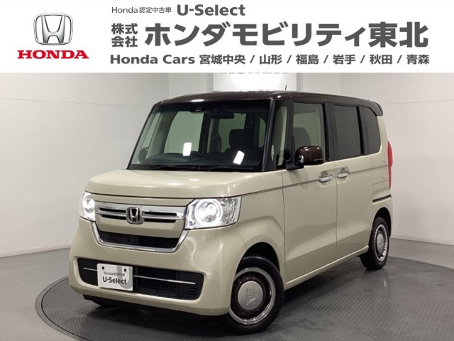 ホンダ N-BOX 