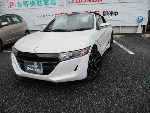 S660 アルファ 