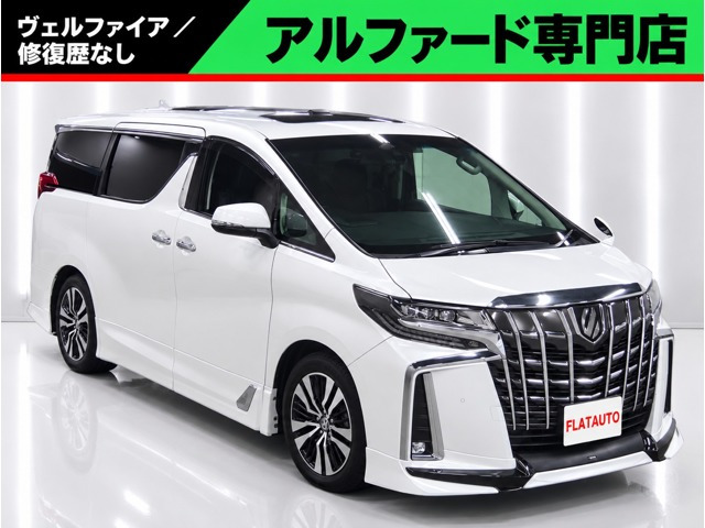 トヨタ アルファード 