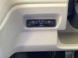ETC付いてます。ETCが使用可能な道路通行料はキャッシュレスでスマートに走行できます。再セットアップして納車致します。
