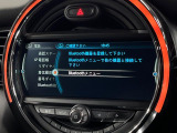 ●Bluetooth:お手持ちのスマートフォンなどと接続し、ハンズフリー通話や臨場感溢れるミュージック再生をお楽しみいただけます。無線接続ですので煩わしさもありません♪