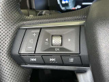 ステアリングスイッチ装備!運転しながら手元でオーディオの操作などができます。