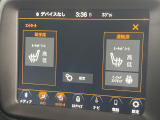 ●フロントシートヒーティング:運転席・助手席共に三段階で調節が可能なシートヒーターを装備しております。季節を問わず快適にご使用いただけます。