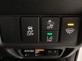 Hondaセンシング用の、VSA(ABS+TCS+横滑り抑制)解除と路外逸脱抑制機能のオンオフスイッチなどはハンドルの右側に装備しています。