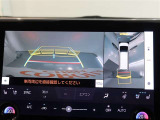 パノラミックビューモニター付きです。車両を上から見たような映像をモニター画面に表示。運転席からの目視では見にくい、車両周辺の状況をリアルタイムでしっかり確認できます。
