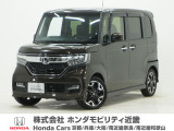 平成30年式 ワンオーナー この度は当店の車両をご覧いただきましてありがとうございます。当店の販売車両はそのほとんどが自社での下取り車とデモカー(試乗車)から構成され、安心してご購入いただけます。