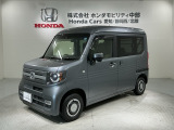 全国納車可 第三者機関証明書付 最長5年保証 ワンオーナー ナビVXM-195VFi TV Rカメラ CD録音 BTオ-ディオ DVD装備のN-VAN+スタイル ファンターボホンダセンシング入庫