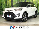 禁煙車 純正SDナビ 全周囲カメラ 衝突被害軽減システム