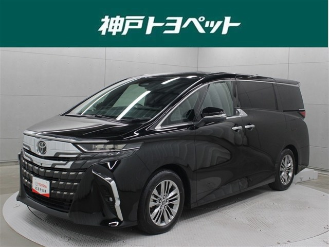 アルファード ハイブリッド 2.5 Z