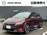 【営業時間10:00〜18:00 火、水曜定休】こちらの車両は日産神奈川carスクエア相模原にて展示しております。お問い合わせは042-756-9800まで車種と金額をお知らせいただきお問合せ下さい