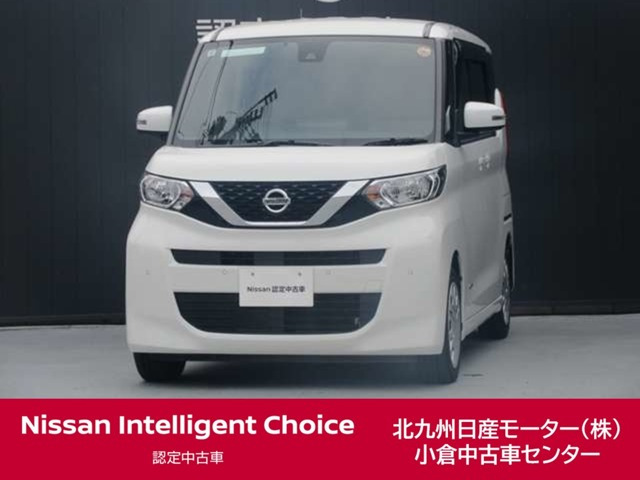 デイズルークス X 