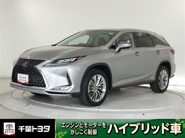 RX 450hl 4WD