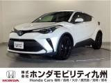 C-HRが入庫しました。豊富な在庫の中からお客様にピッタリの1台をお選びください。