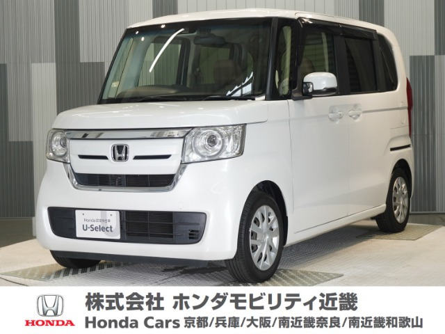 ホンダ N-BOX 