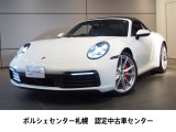 ポルシェ 911カブリオレ