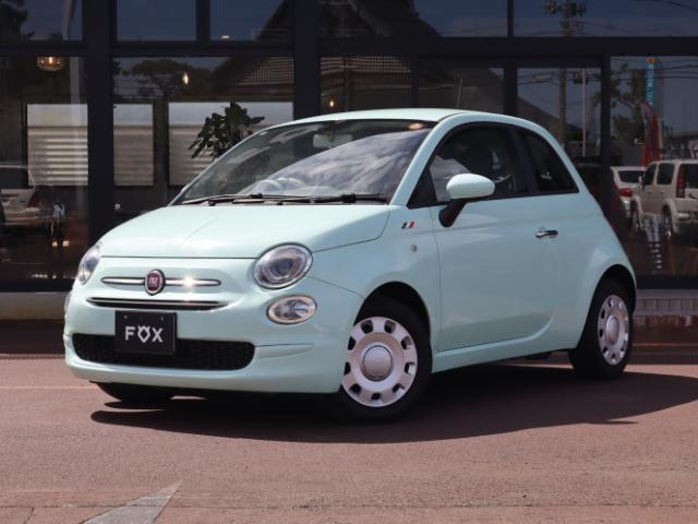 フィアット 500 