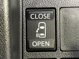 【パワースライドドア】スマートキーや運転席のスイッチでスライドドアの開閉が可能♪電動だから力を入れてドアを開ける必要が無く、小さいお子様でも、重い荷物を持っている時もラクに開け閉めできます♪