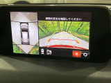 【360&deg;ビューモニター】専用のカメラにより、上から見下ろしたような視点で360度クルマの周囲を確認することができます☆死角部分も確認しやすく、狭い場所での切り返しや駐車もスムーズに行えます。