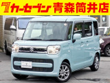 ※お見積り依頼は電話でのみ受け付けております。画面上でボタンを押されても回答いたしかねます。業販OKです。販売価格には自信がありますので価格交渉はご遠慮ください。