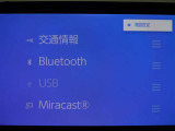 Bluetooth対応です☆お好きな音楽でますますドライブが楽しくなりますね(^^♪