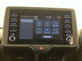 自動車保険】お客様のニーズにあったプランをご提案致します。現在ご加入の証券をご持参ください。修理時の窓口を一本化すると便利ですよ!