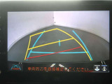 バックガイドモニターで、後方を確認しながら安心して駐車することが出来ます。運転初心者も熟練者も必須の機能ですよ!
