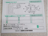 キズ部分のご確認のほどよろしくお願いします。