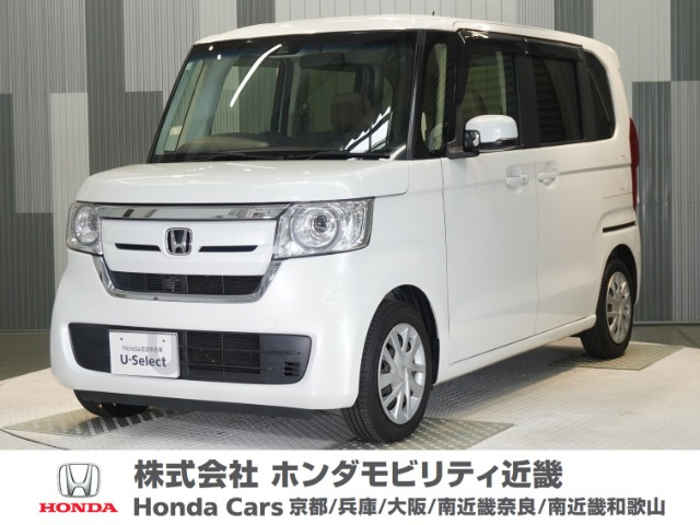 N-BOX G L ホンダセンシング