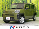 バックカメラ 衝突軽減 レーダークルーズ シートヒーター