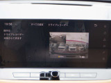 前後ドライブレコーダーなら、事故の走行記録だけでなく、ドライブの思い出を記録したりとカーライブを豊かにします。