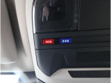 専用ボタンでコールセンターへ接続。状況に応じて緊急車両の要請やロードサービスの取次ぎを行います。重大事故の際は自動的にコールセンターにつながり、緊急車両やドクターヘリを要請します。(要申込)