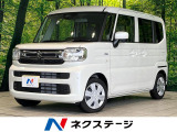 純正9型ナビ 全周囲カメラ 衝突被害軽減システム 両側電動スライド