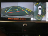 パノラミックビューモニター付きです。車両を上から見た様な映像を画面に表示。運転席からの目視だけでは見にくい、車両周辺の状況をリアルタイムでしっかり確認出来ます。