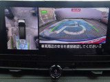 上空から見下ろしているかのような映像で、駐車をサポ-ト。MOD(移動物 検知)機能付インテリジェント アラウンドビュ-モニタ-。お問い合わせは03-5672-1023へ