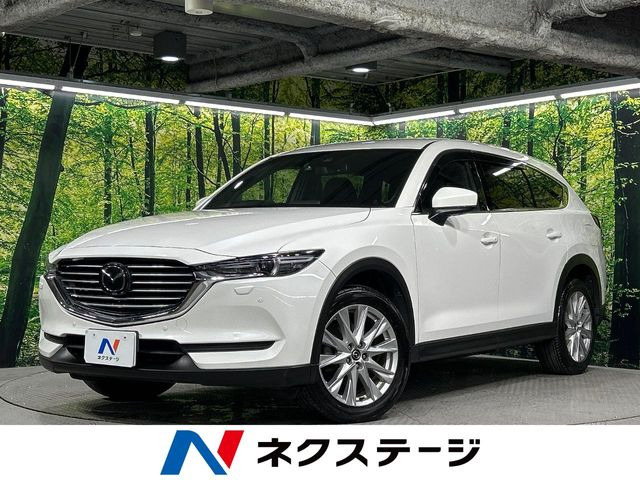 CX-8 2.2 XD プロアクティブ