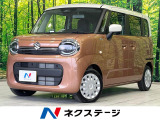 電動スライドドア 純正9型ナビ 全周囲カメラ 衝突軽減装置 禁煙車