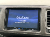 【純正ナビ】人気の純正ナビを装備。オーディオ機能も充実しており、Bluetooth接続すればお持ちのスマホやMP3プレイヤーの音楽を再生可能!毎日の運転がさらに楽しくなります!!