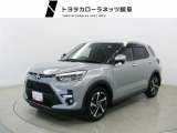 当社では岐阜県内への販売に限らせていただいております。ご了承くださいませ。