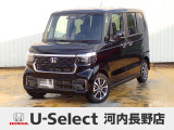 R6年式ホンダセンシング付きN-BOXカスタム入荷しました!■純正ナビ■Rカメラ■ETC■LED■PSD■ドラレコ