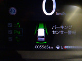 パーキングセンサー付きです♪