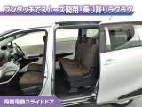 シエンタ ハイブリッド 1.5 G 