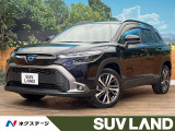 トヨタ カローラクロス
