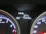 走行距離約57000キロとなります。