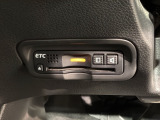 いまや快適なカーライフに欠かせないETCが付いています。