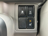 知識豊富なメカニックスタッフとスズキ車専用コンピューター診断機でお車購入後のカーライフをサポートいたします!