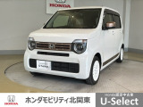 車名の由来:N-WGNの「N」はNシリーズが提案する「New」「Nippon」「Norimono(乗り物)」「Next」のそれぞれの頭文字も含め「これからの新しい日本の乗り物を創造する」という意味合い