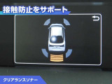 プリウス 1.8 A 