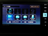 Bluetooth接続機能・スマートフォンなどからお気に入りの音楽を飛ばしてワイヤレス再生したり、ハンズフリー通話ができます。