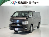当社では、愛知・岐阜・三重・静岡在住で、現車確認可能な方への販売に限らせて頂きます。※ 当社の総合的判断により販売をお断りする場合があります。