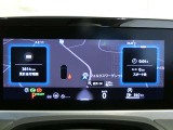 遠方納車も多数実績有り!!全国ご納車いたします!提携会社によりご自宅までお運びいたします! ご納車後も最寄りのメンテナンス店へ引き継ぎいたしますので、ご安心ください。